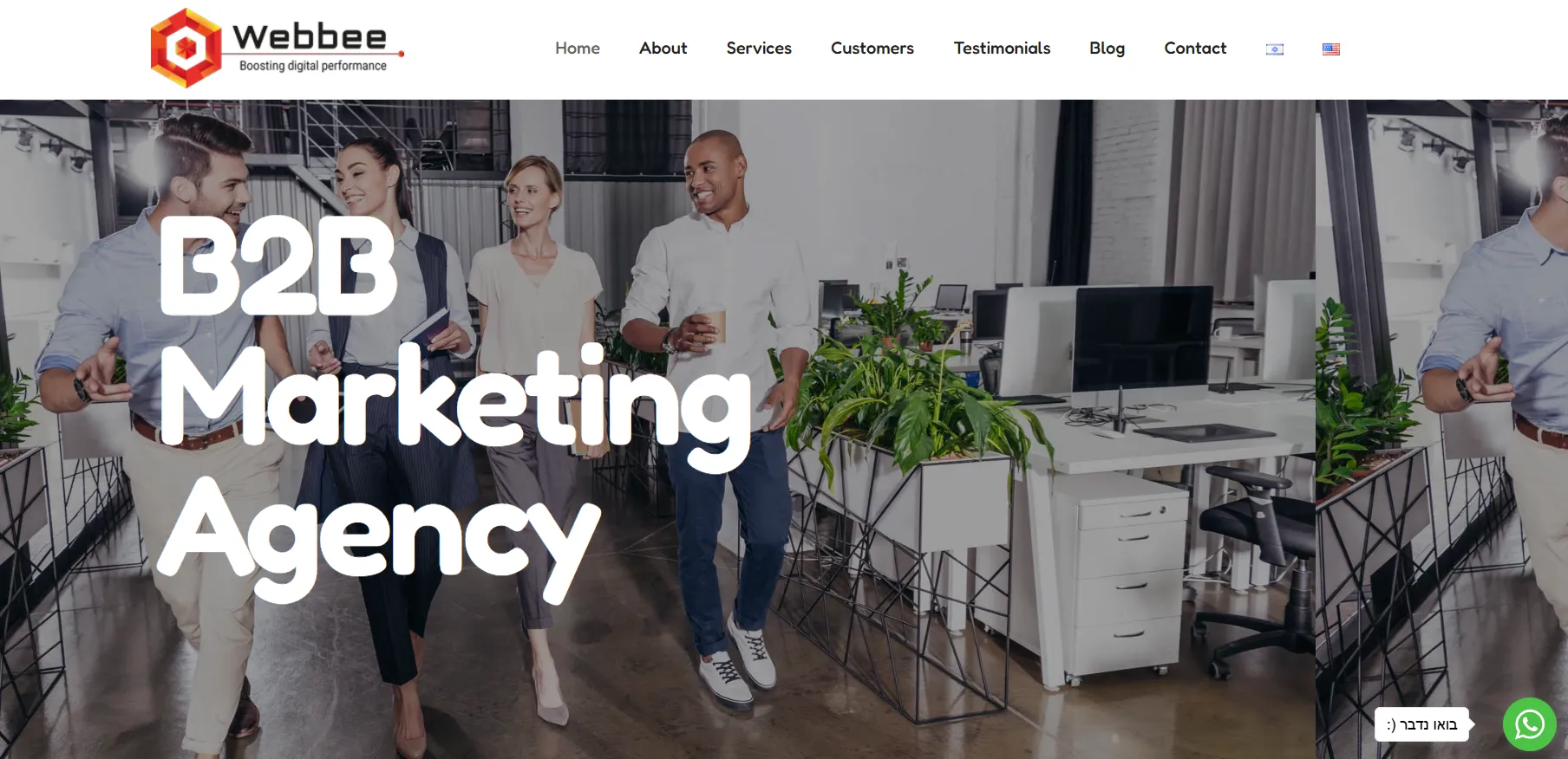 Webbee Homepage